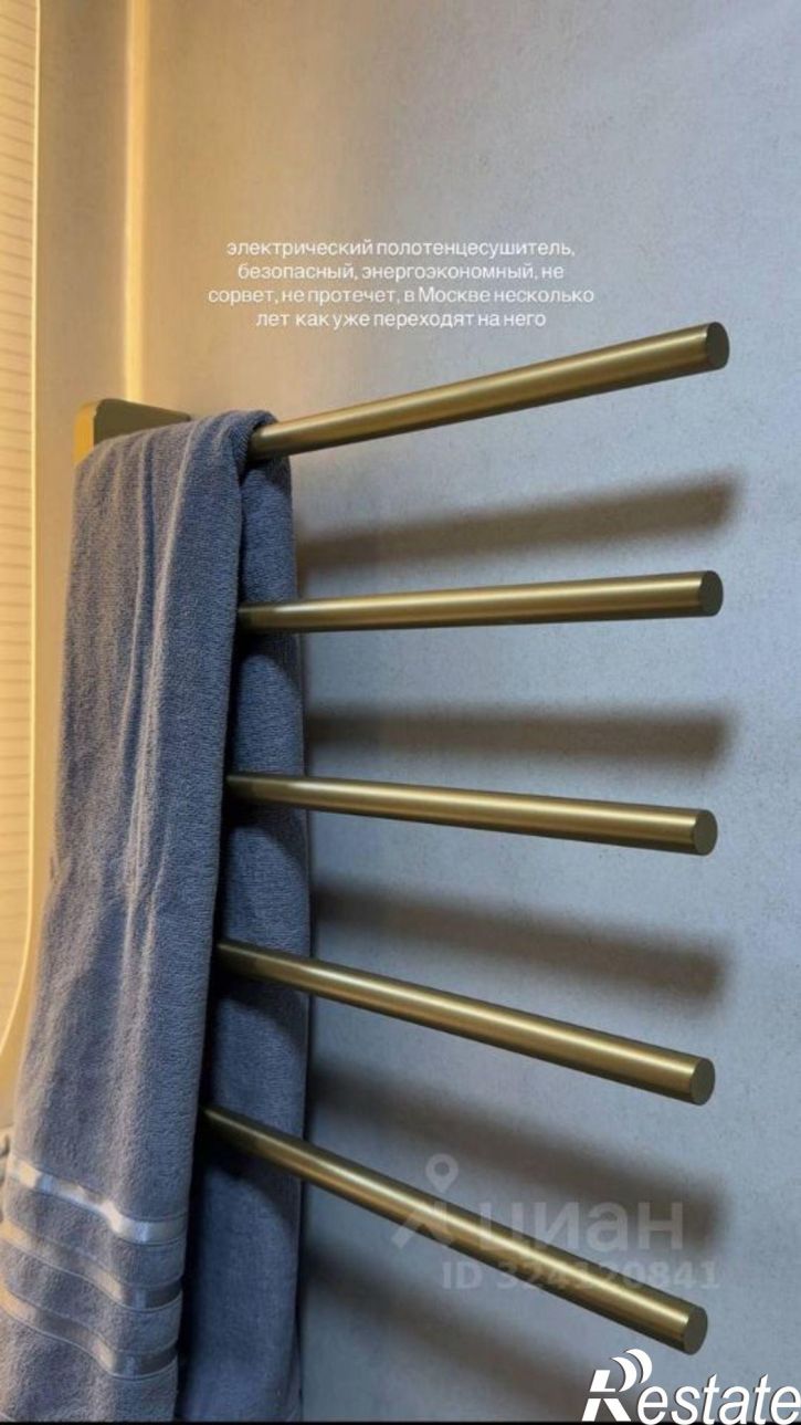 2-комн квартира ул Автогенная, 3,  д. 3