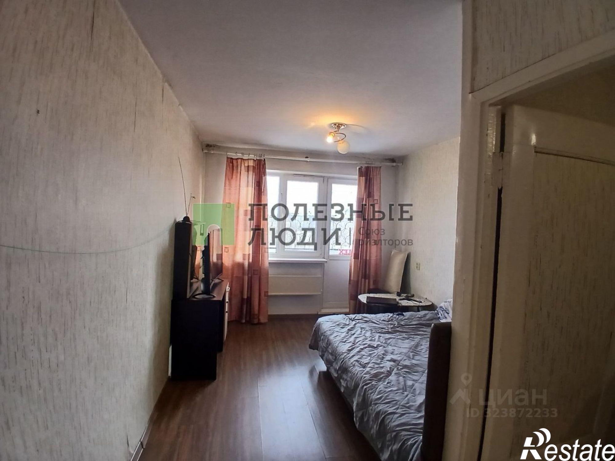 Купить квартиру за 4 150 000 рублей на Чита г., Черновский, 5-й мкр., д.2