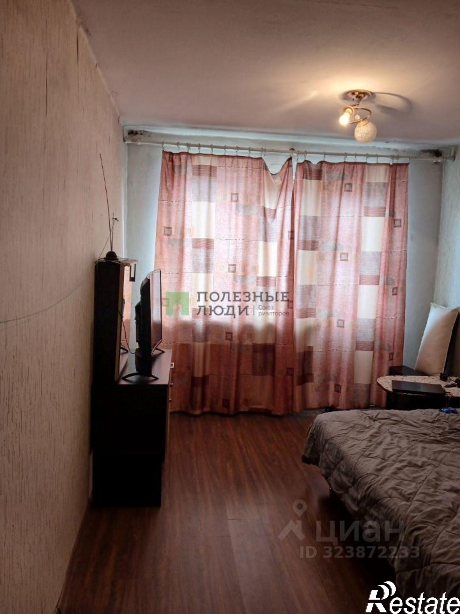 Купить квартиру за 4 150 000 рублей на Чита г., Черновский, 5-й мкр., д.2