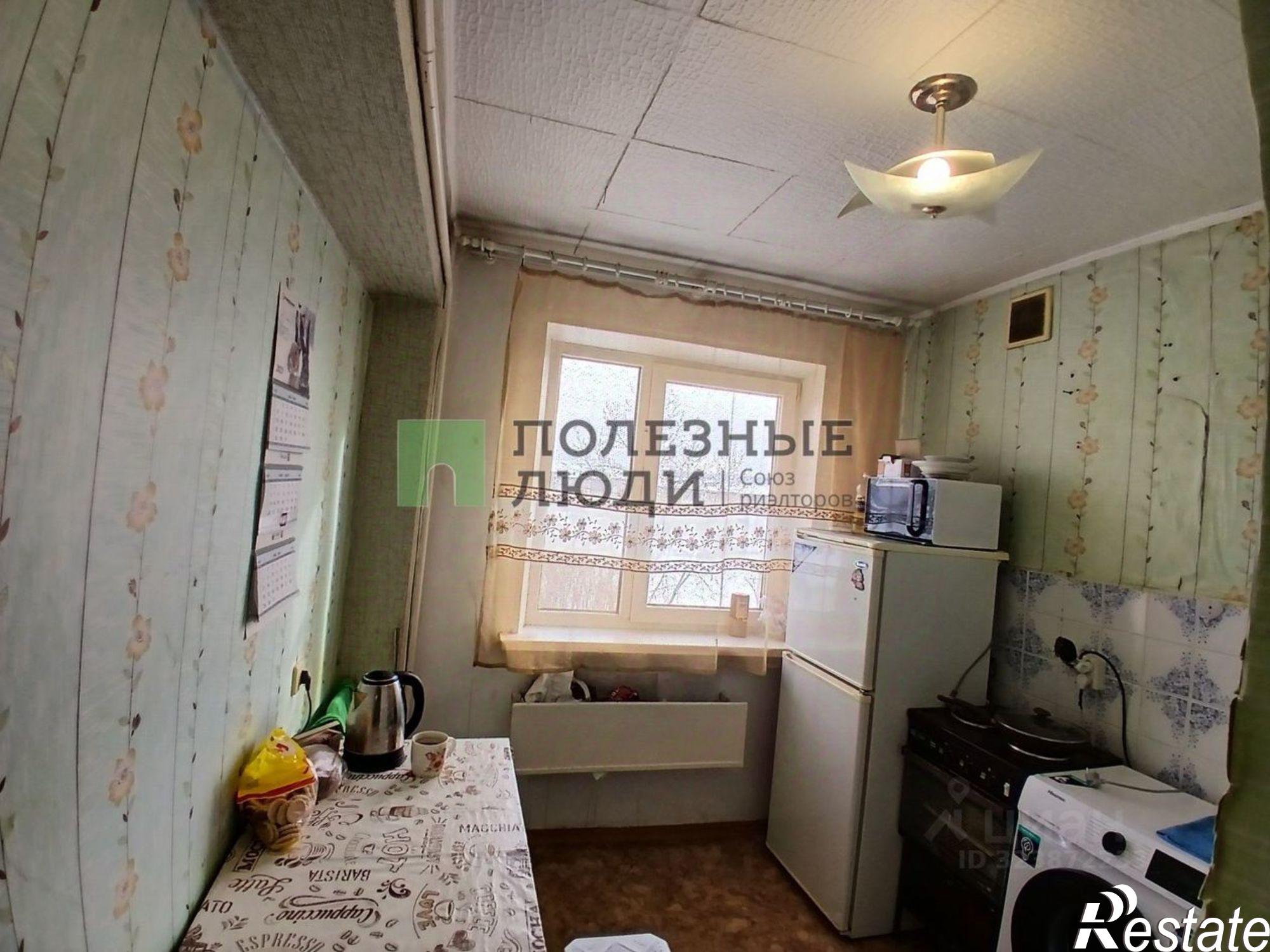 Купить квартиру за 4 150 000 рублей на Чита г., Черновский, 5-й мкр., д.2