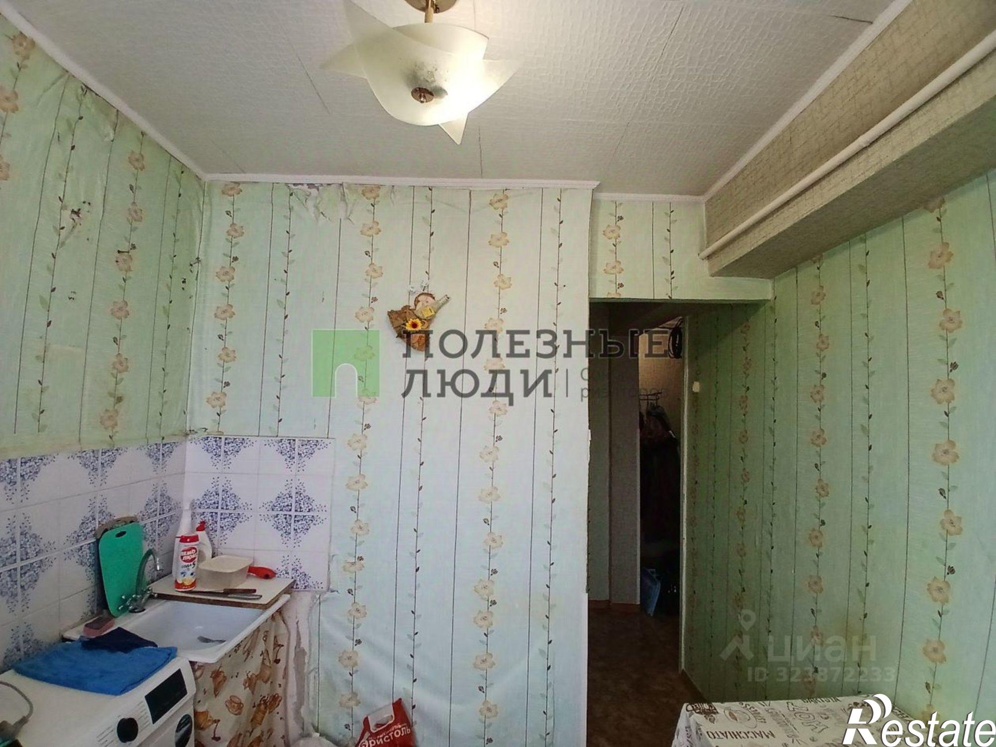 Купить квартиру за 4 150 000 рублей на Чита г., Черновский, 5-й мкр., д.2