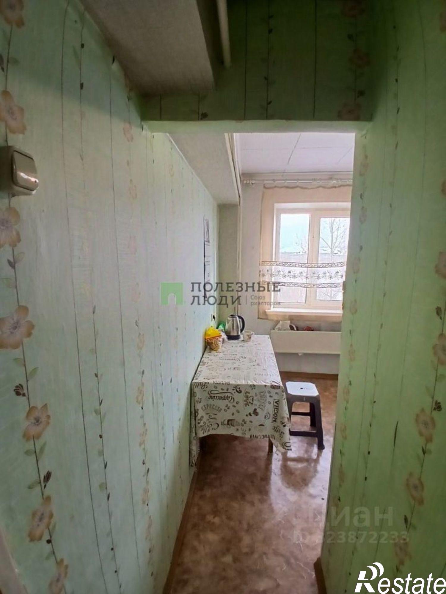 Купить квартиру за 4 150 000 рублей на Чита г., Черновский, 5-й мкр., д.2