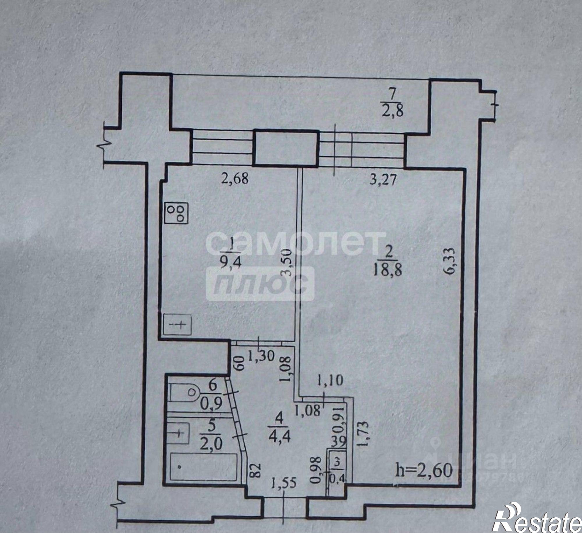Купить квартиру за 6 400 000 рублей на ул Кастринская, 2