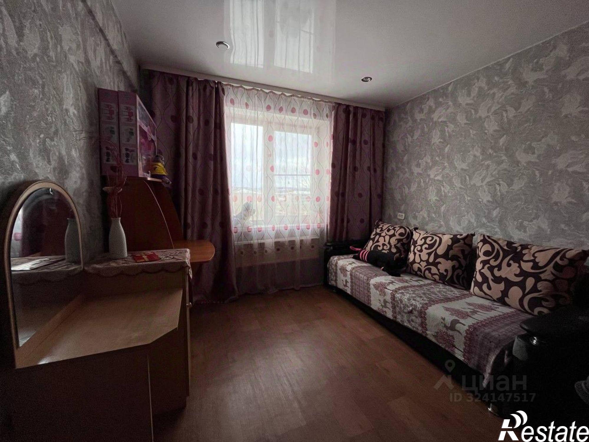 Купить квартиру за 7 600 000 рублей на Чита, Черновский район