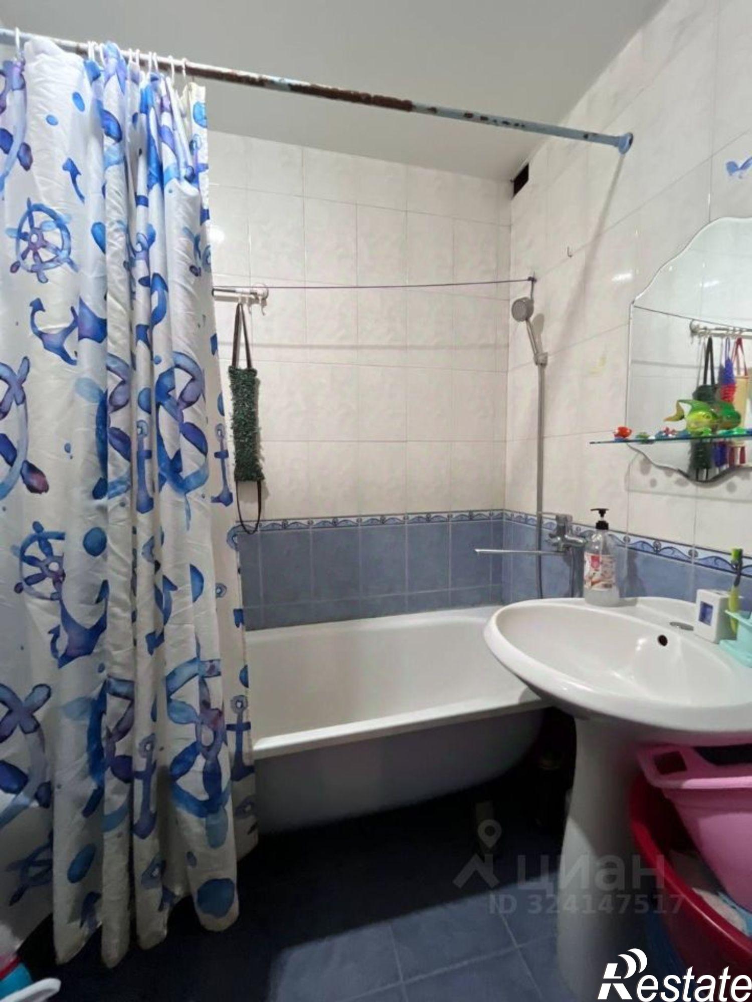 Купить квартиру за 7 600 000 рублей на Чита, Черновский район