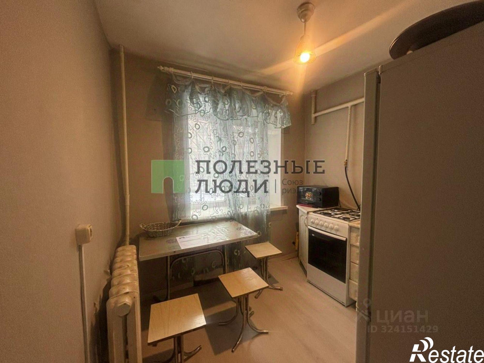 Купить квартиру за 5 000 000 рублей на ул Балябина, 55