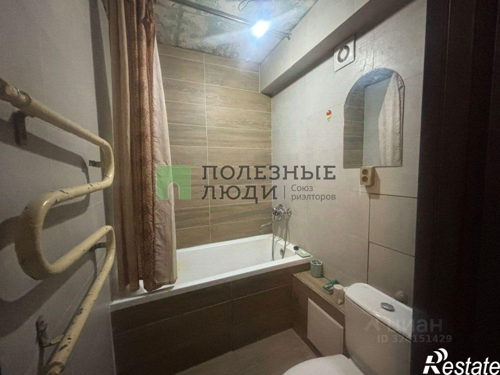 Купить квартиру за 5 000 000 рублей на ул Балябина, 55