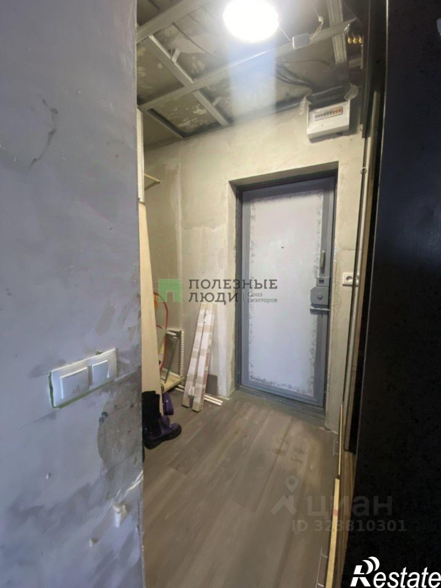 Купить квартиру за 5 400 000 рублей на Чита г., Центральный, Северный мкр.