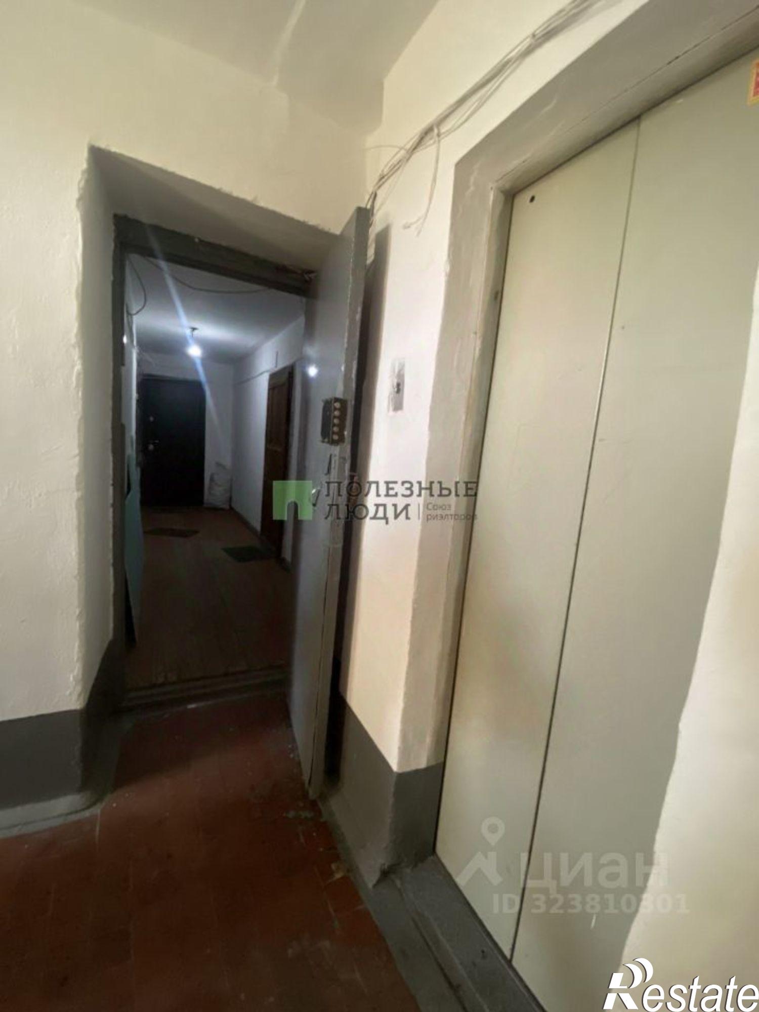 Купить квартиру за 5 400 000 рублей на Чита г., Центральный, Северный мкр.