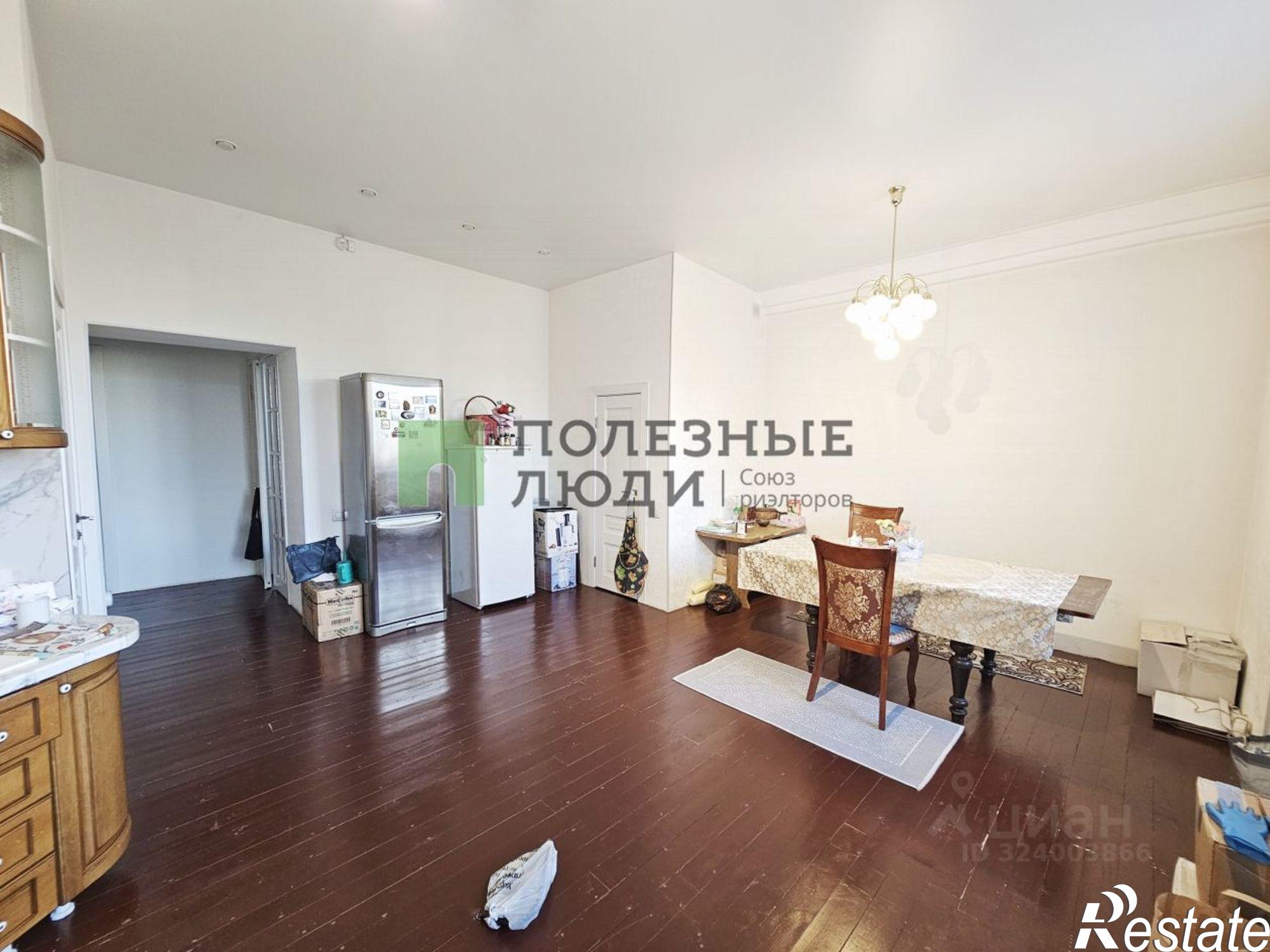 Купить квартиру за 13 500 000 рублей на ул Амурская, 82