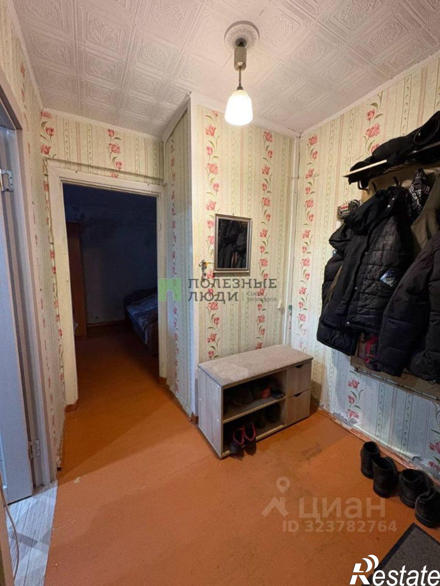 Купить квартиру за 5 300 000 рублей на ул Весенняя, 12