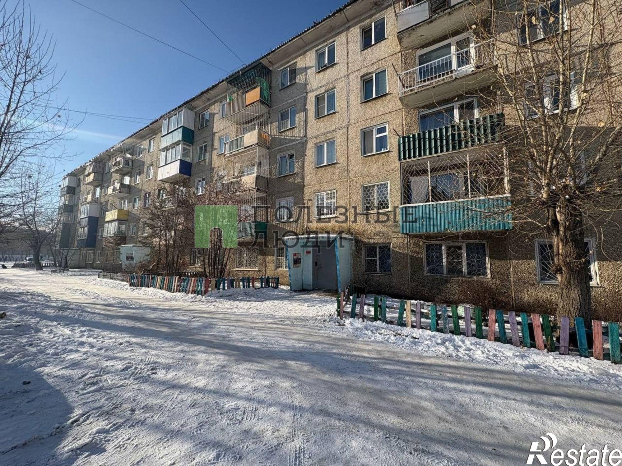 Купить квартиру за 5 300 000 рублей на ул Весенняя, 12