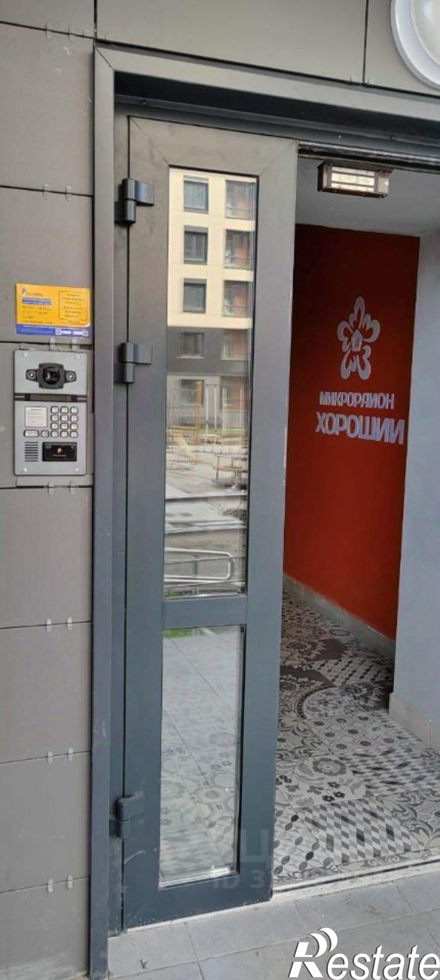 Купить квартиру за 6 500 000 рублей на Чита, микрорайон Хороший, 4