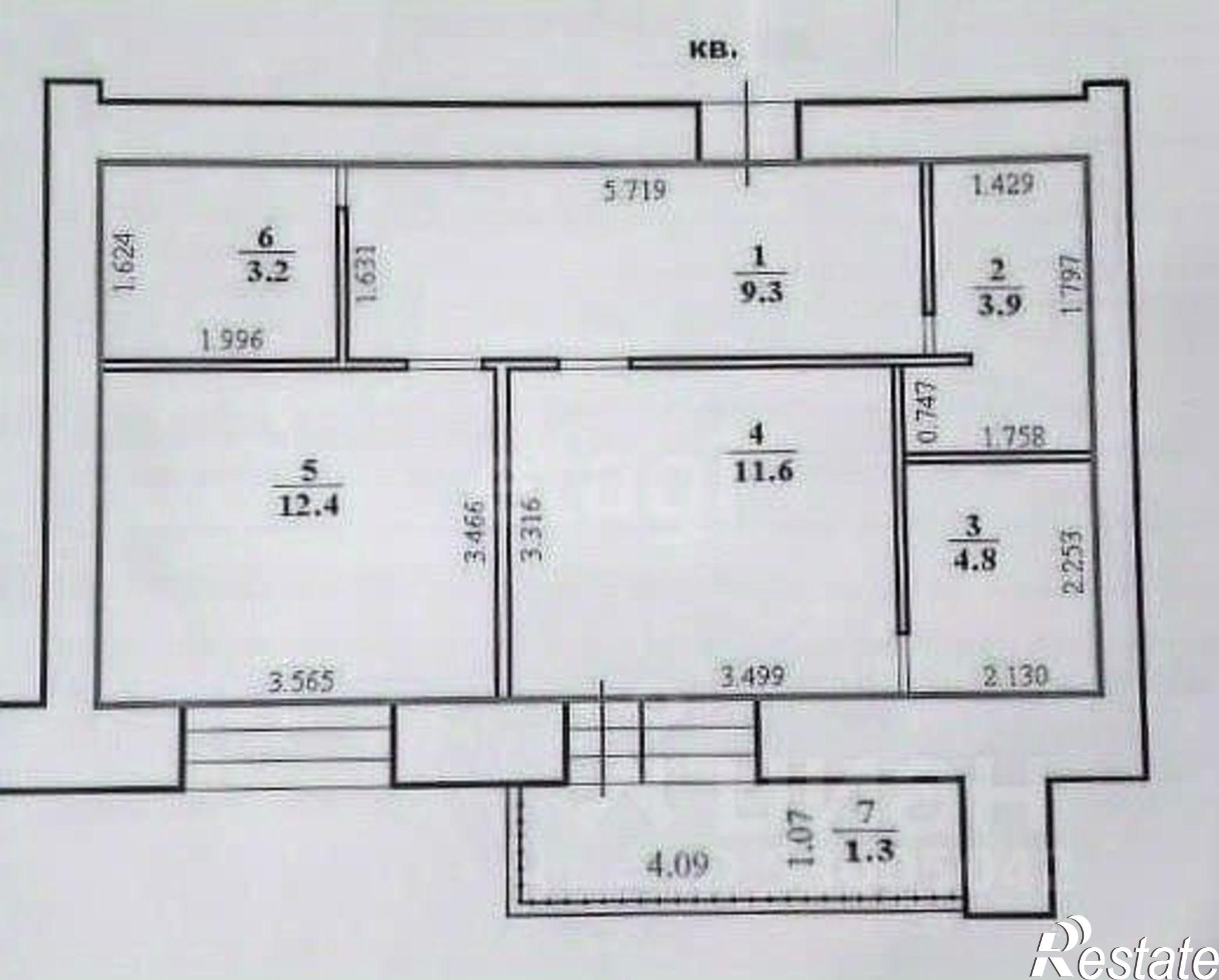 Купить квартиру за 7 900 000 рублей на городской округ Чита, Чита