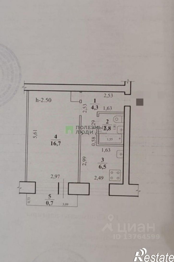 1-комн квартира улица Чкалова, 35,  д. 35