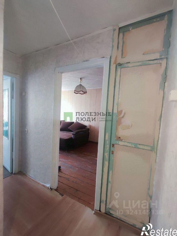 1-комн квартира улица Чкалова, 35,  д. 35