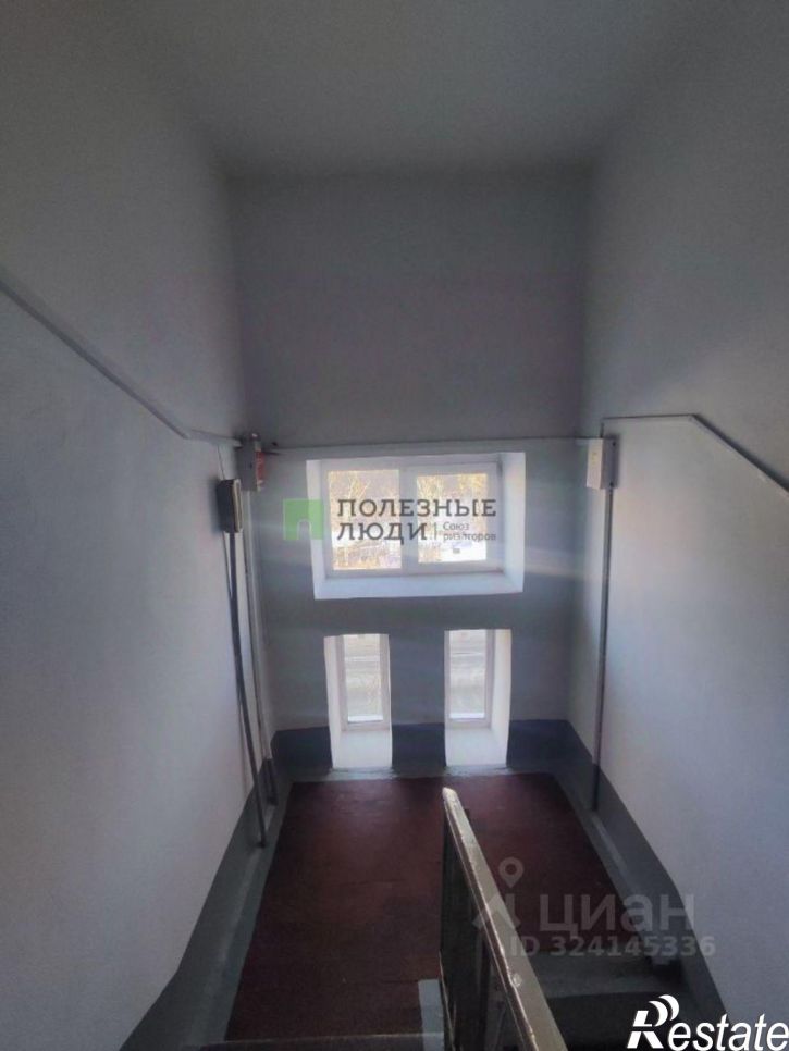 1-комн квартира улица Чкалова, 35,  д. 35