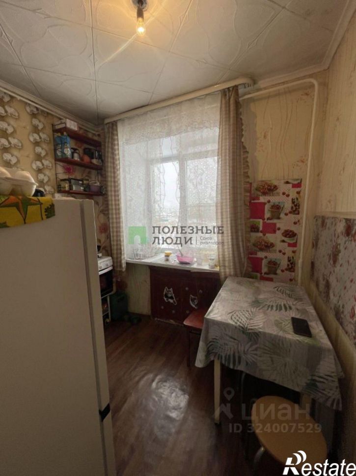 1-комн квартира улица Ватутина, 25,  д. 25