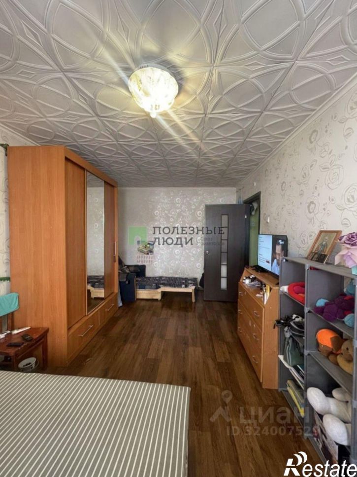 1-комн квартира улица Ватутина, 25,  д. 25