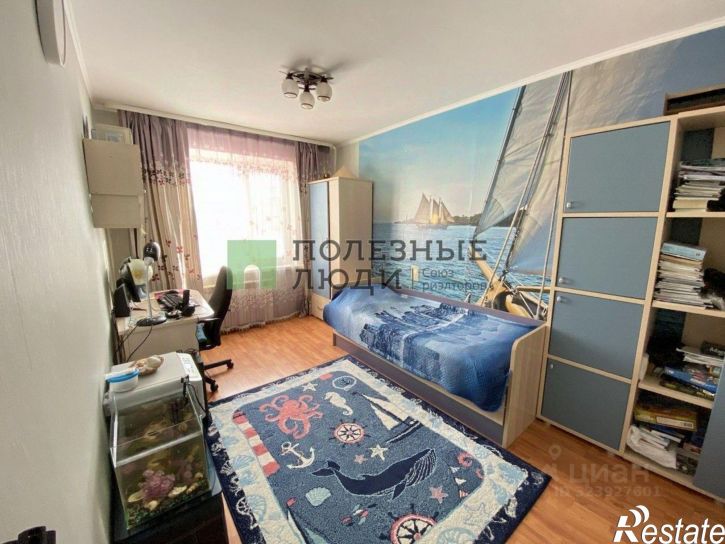 3-комн квартира Чита г., Черновский, 6-й мкр., д.34