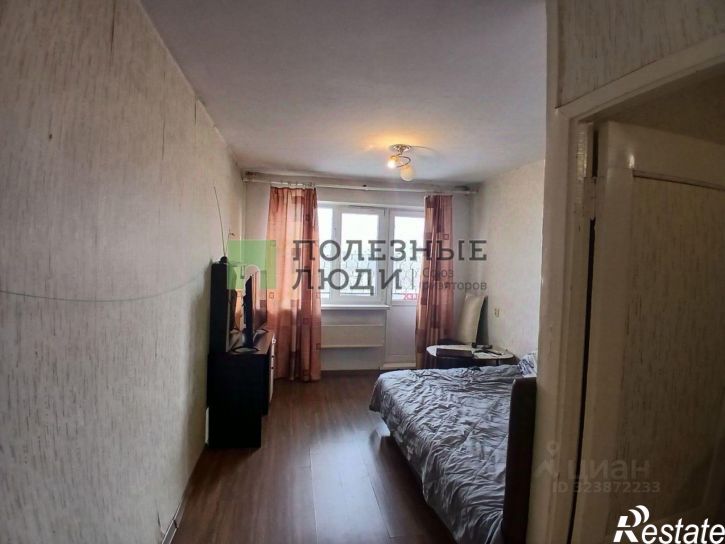 1-комн квартира Чита г., Черновский, 5-й мкр., д.2