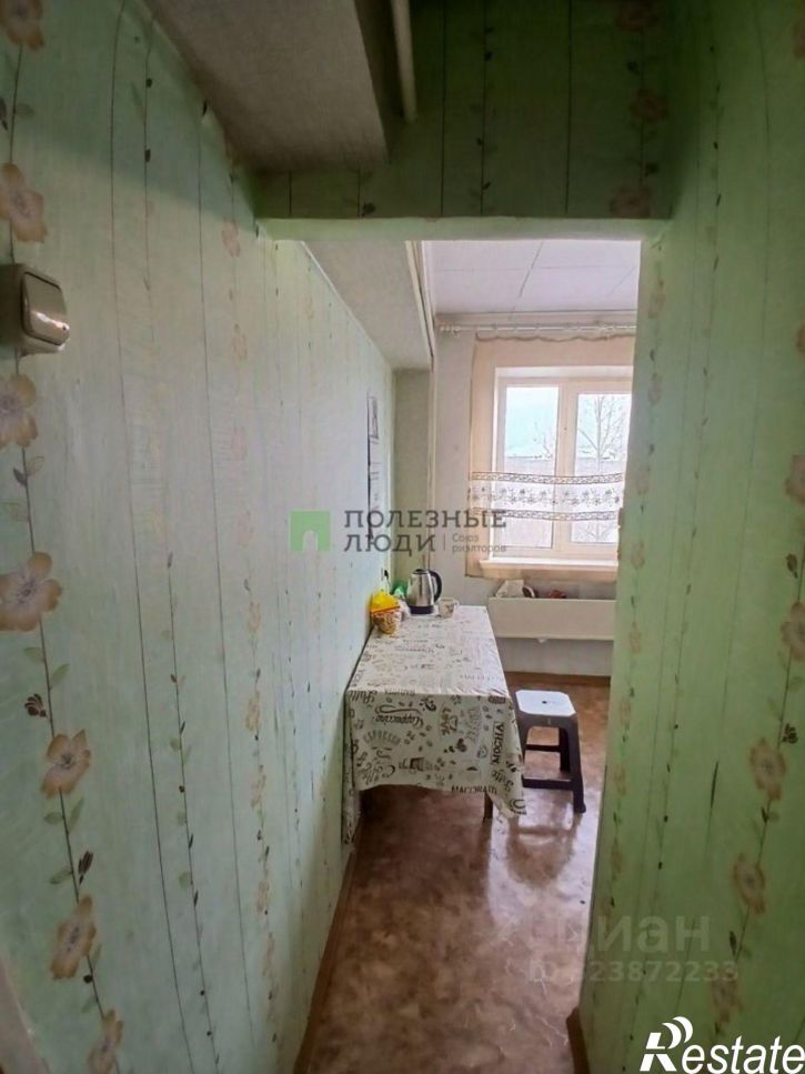 1-комн квартира Чита г., Черновский, 5-й мкр., д.2