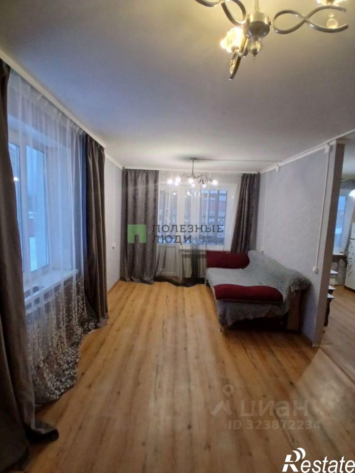 1-комн квартира улица Юности, 8,  д. 8