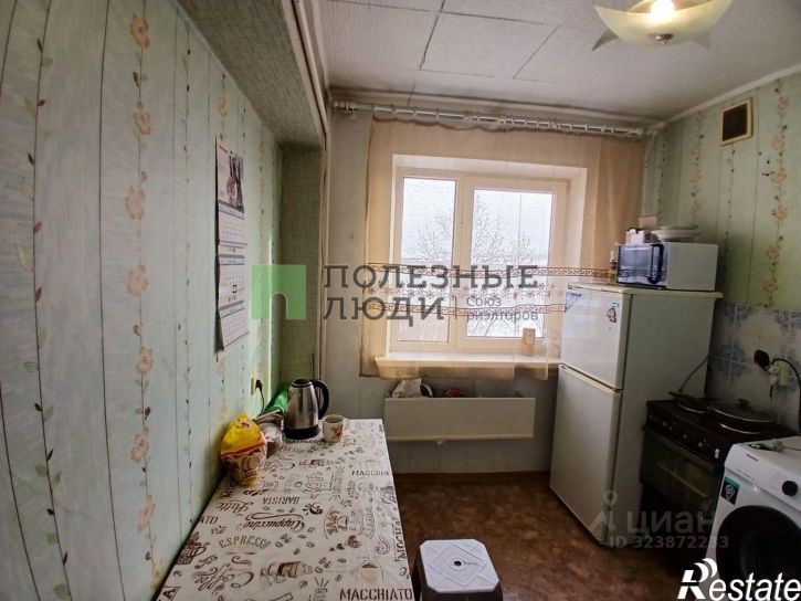 1-комн квартира Чита г., Черновский, 5-й мкр., д.2