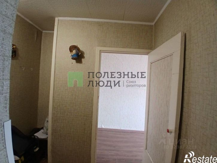 1-комн квартира Чита г., Черновский, 5-й мкр., д.2