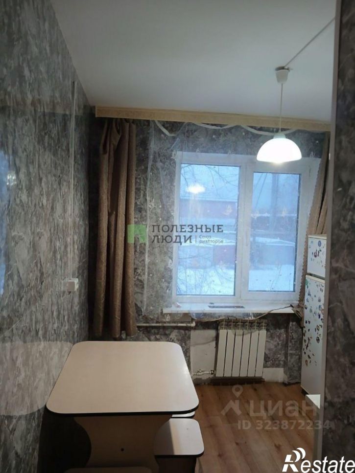 1-комн квартира улица Юности, 8,  д. 8