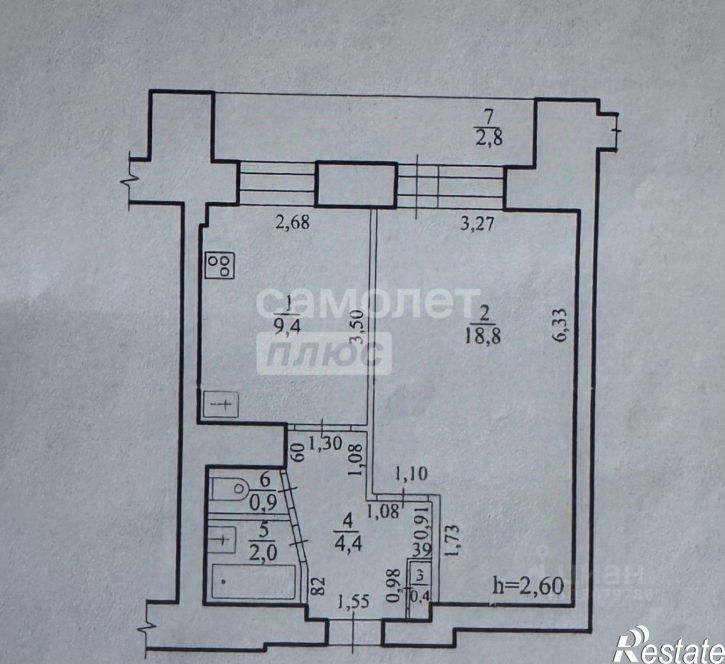 1-комн квартира ул Кастринская, 2,  д. 2