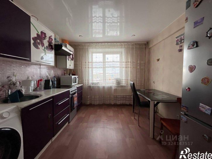 3-комн квартира Чита, Черновский район