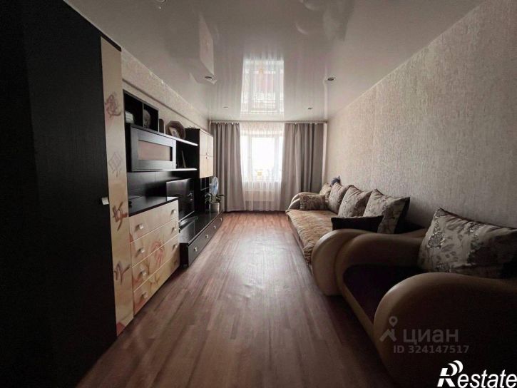 3-комн квартира Чита, Черновский район