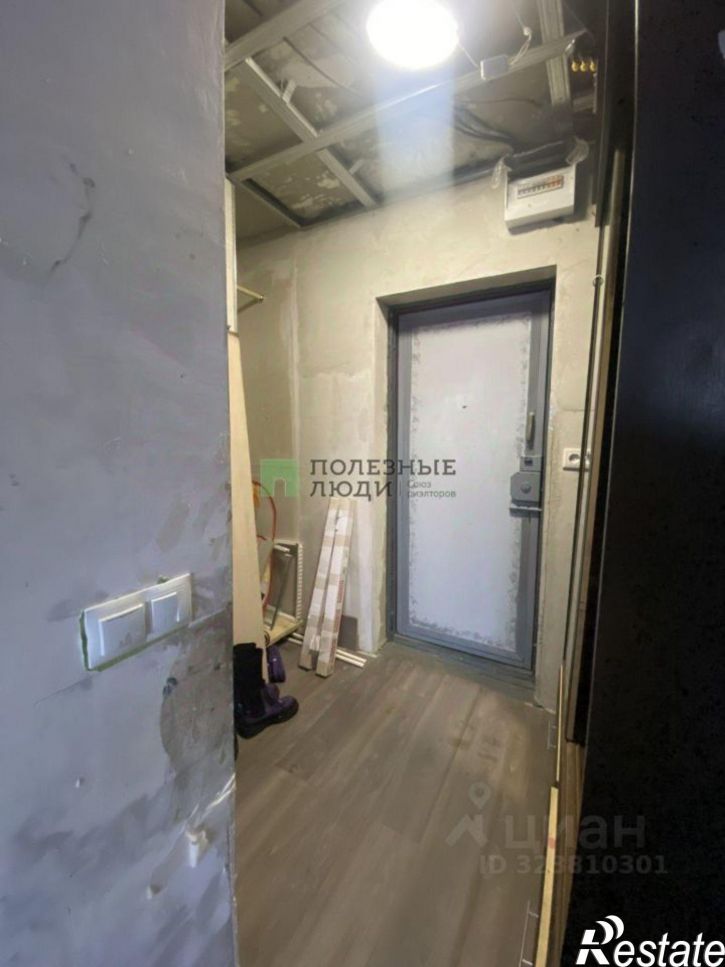 1-комн квартира Чита г., Центральный, Северный мкр.