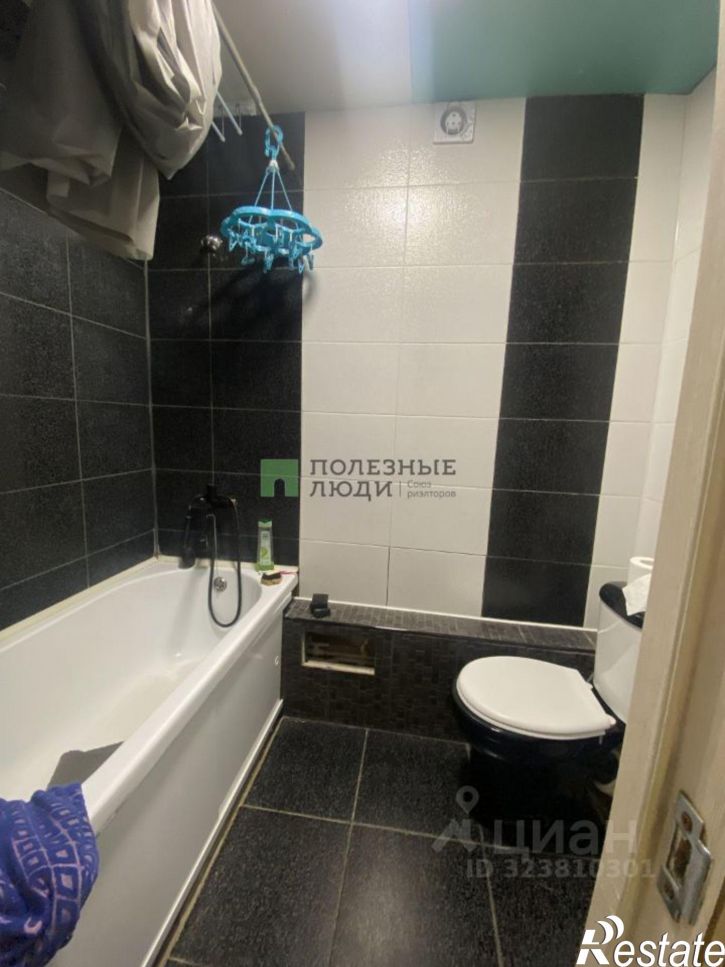 1-комн квартира Чита г., Центральный, Северный мкр.