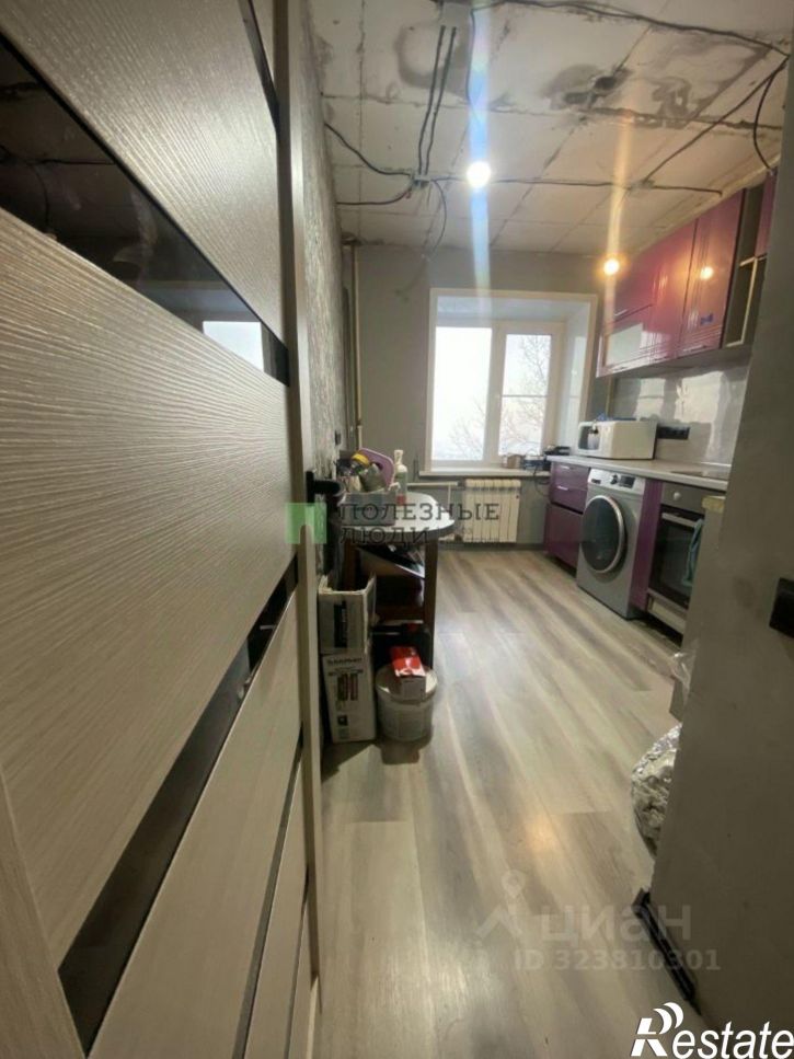 1-комн квартира Чита г., Центральный, Северный мкр.