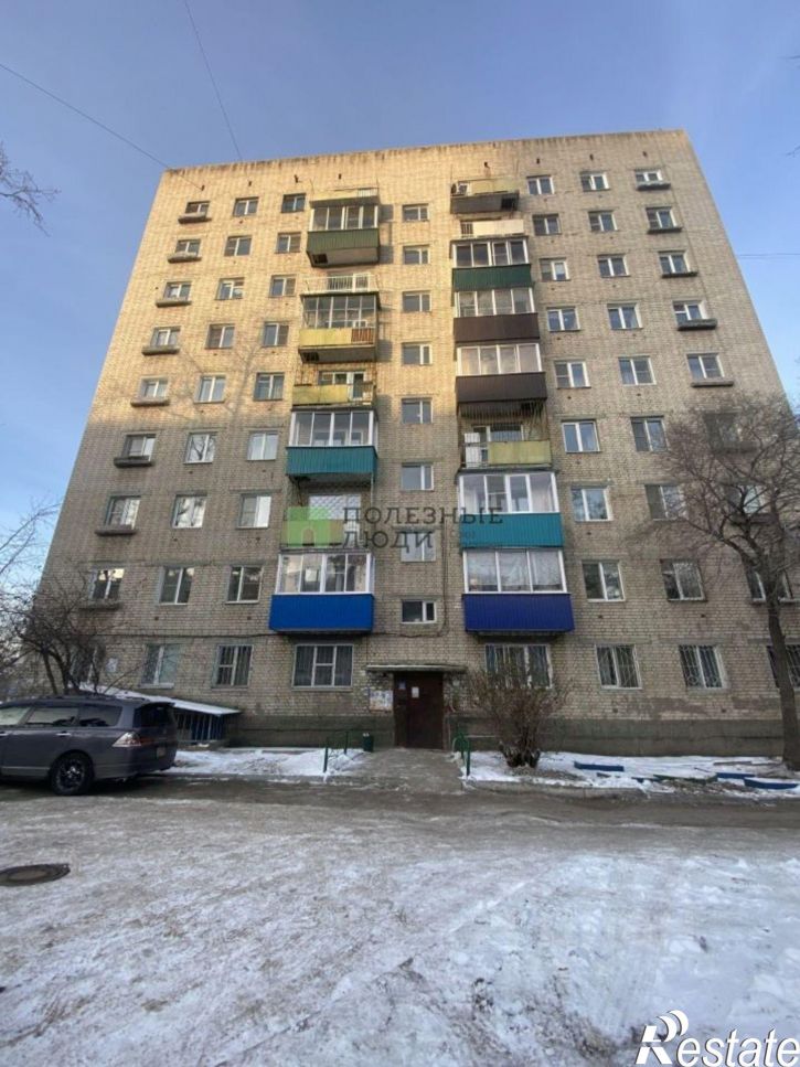 1-комн квартира Чита г., Центральный, Северный мкр.