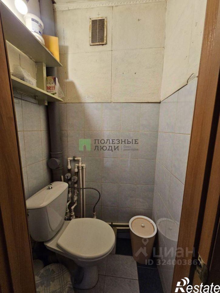 1-комн квартира ул Зоотехническая, 36,  д. 36