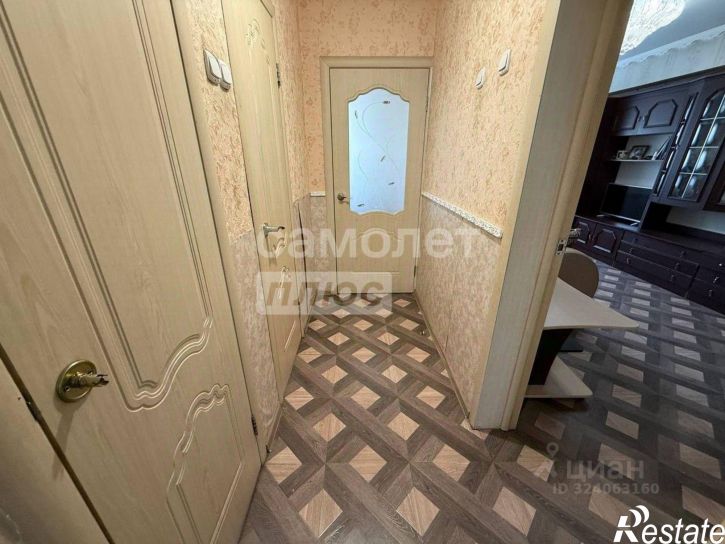 3-комн квартира Чита г., Центральный, Северный мкр.