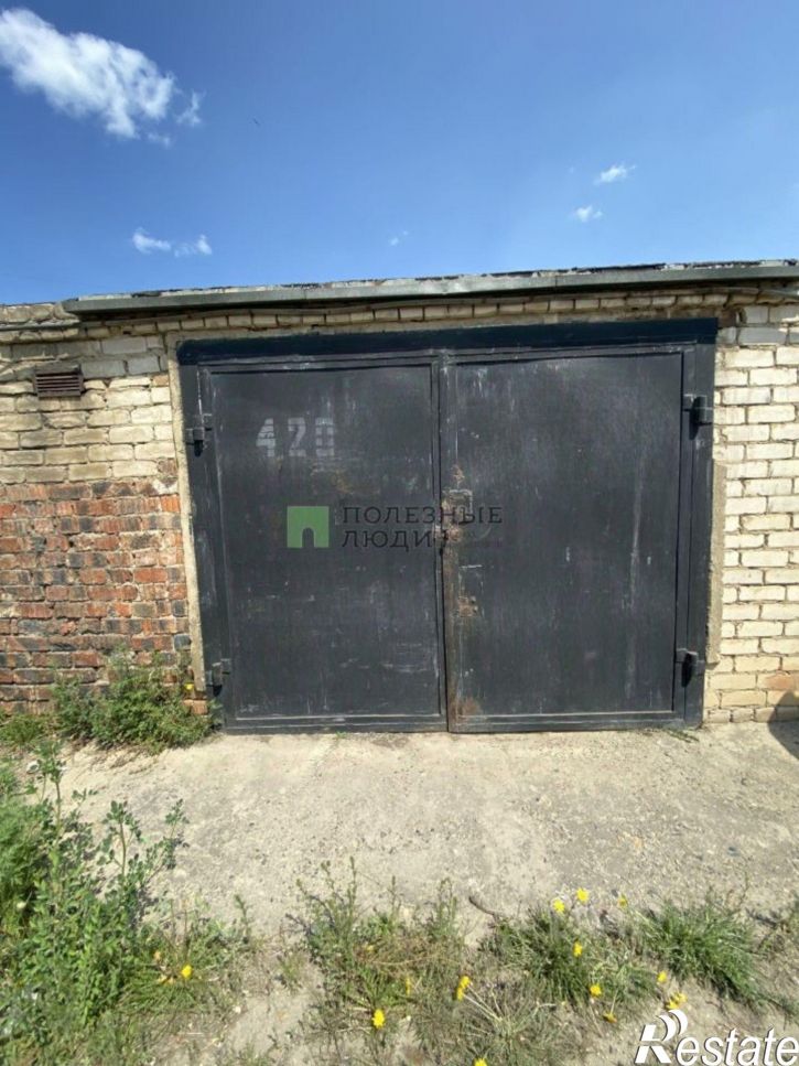 Гараж/парковка пл Ленина