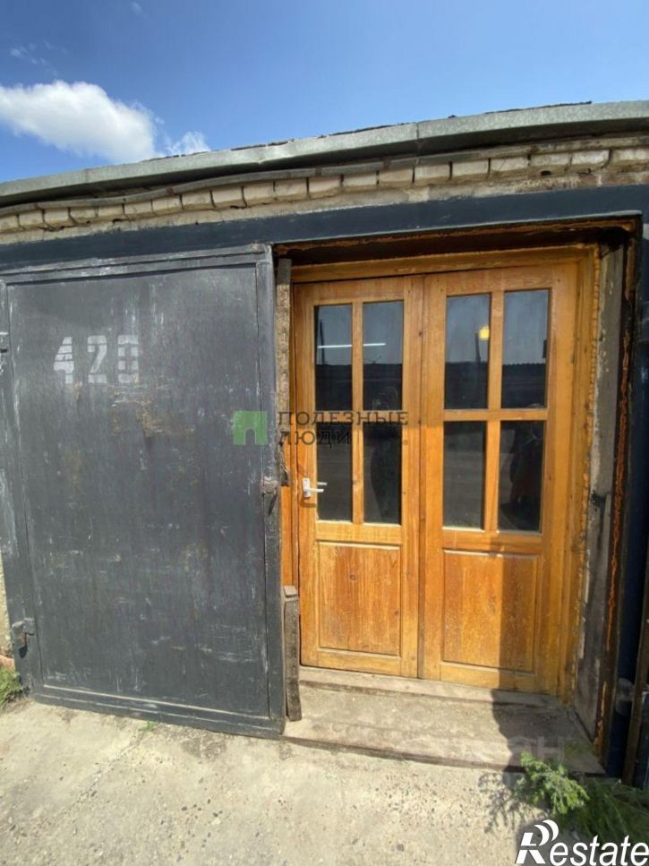 Гараж/парковка пл Ленина