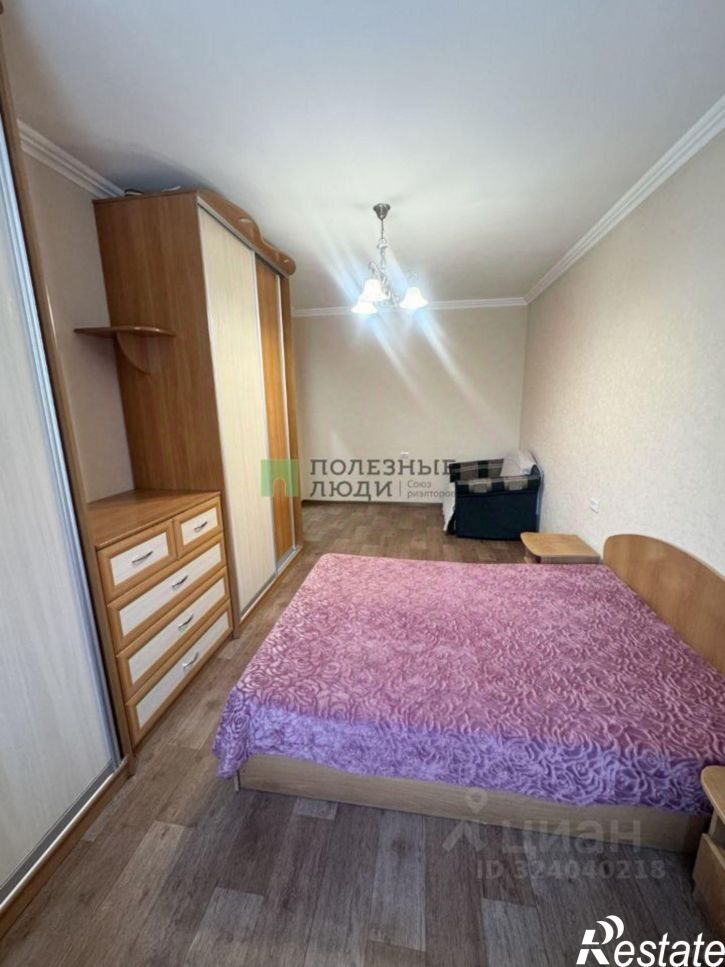 3-комн квартира ул Кирова, 16,  д. 16