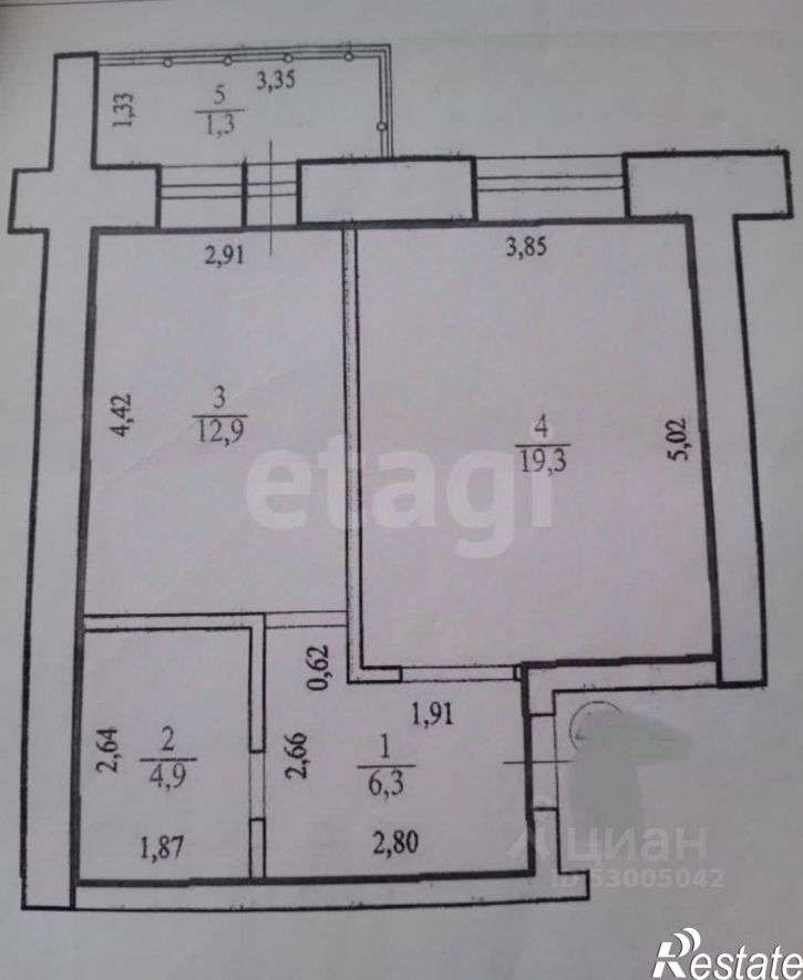 1-комн квартира городской округ Чита, Чита