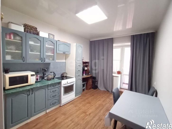 1-комн квартира городской округ Чита, Чита