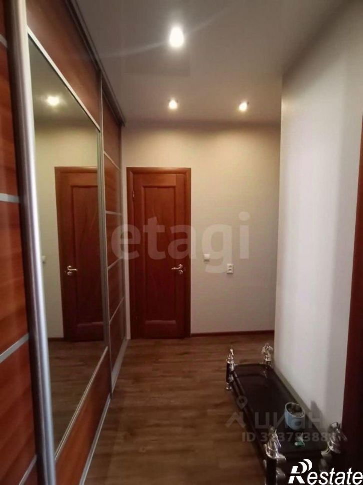 1-комн квартира городской округ Чита, Чита