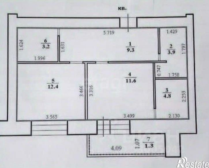 1-комн квартира городской округ Чита, Чита