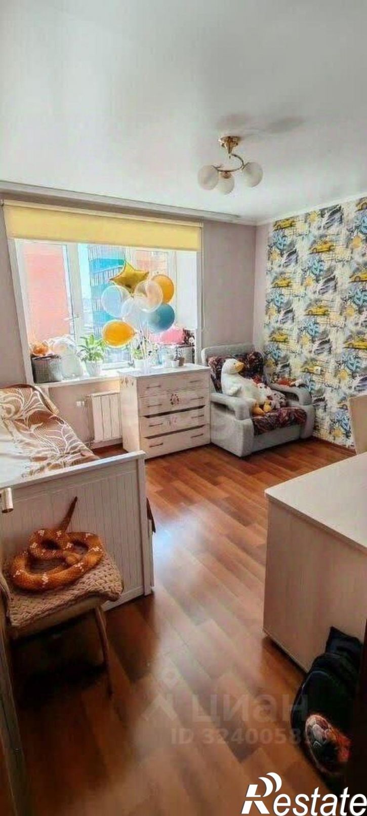 1-комн квартира городской округ Чита, Чита