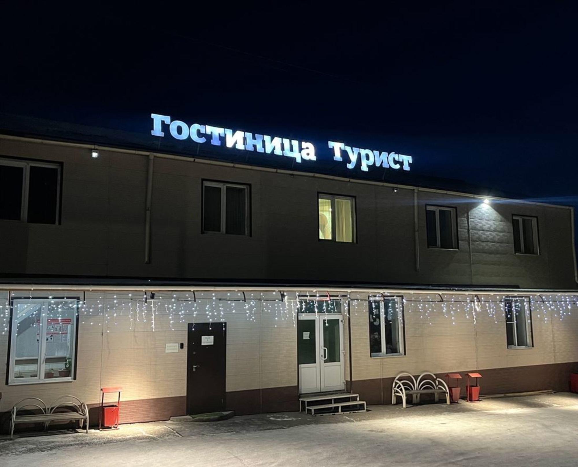 Сдать торговое помещение за 400 000 рублей на ул Комсомольская, д. 20-1