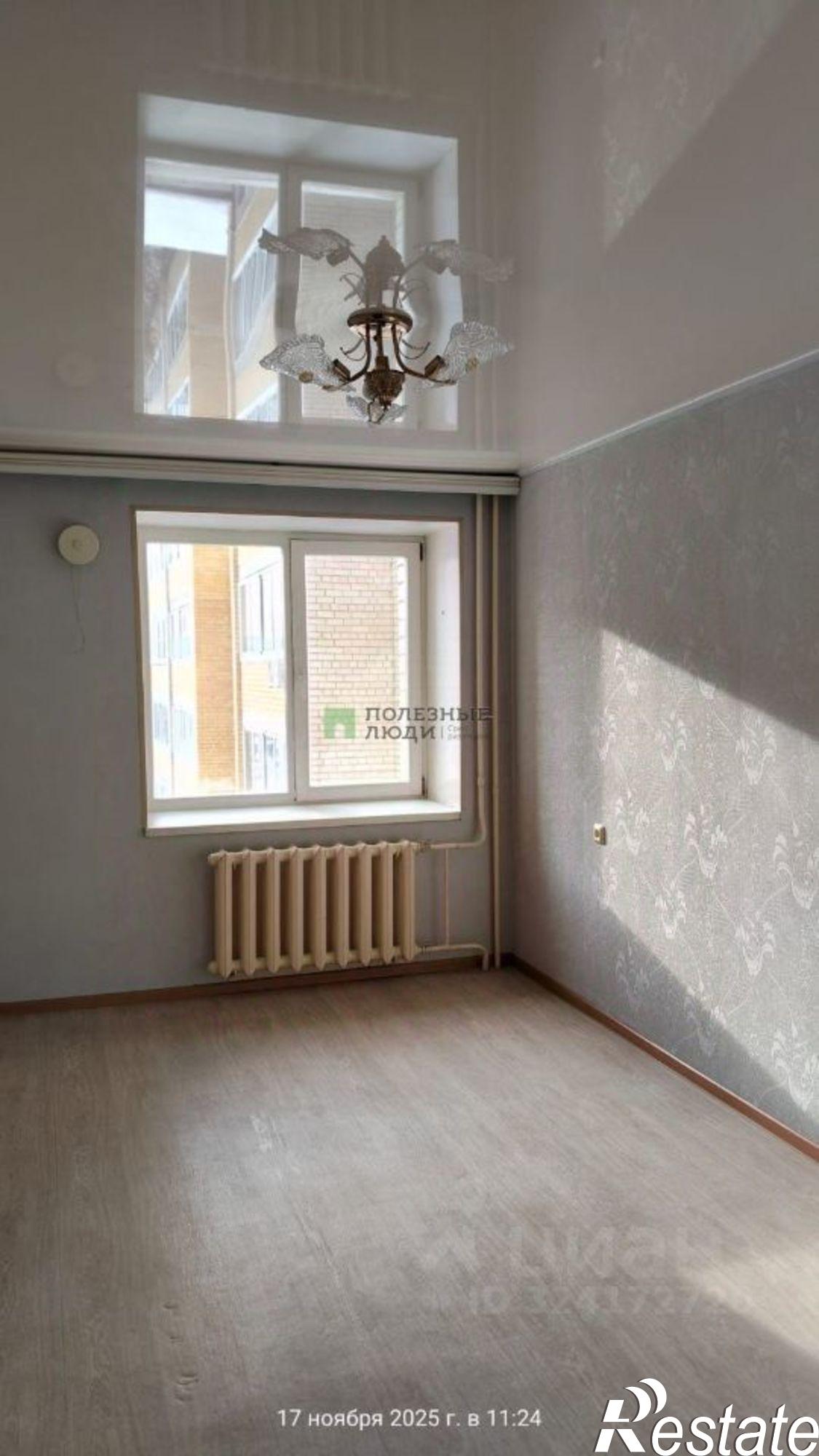 Купить квартиру за 10 300 000 рублей на Чита г., Центральный