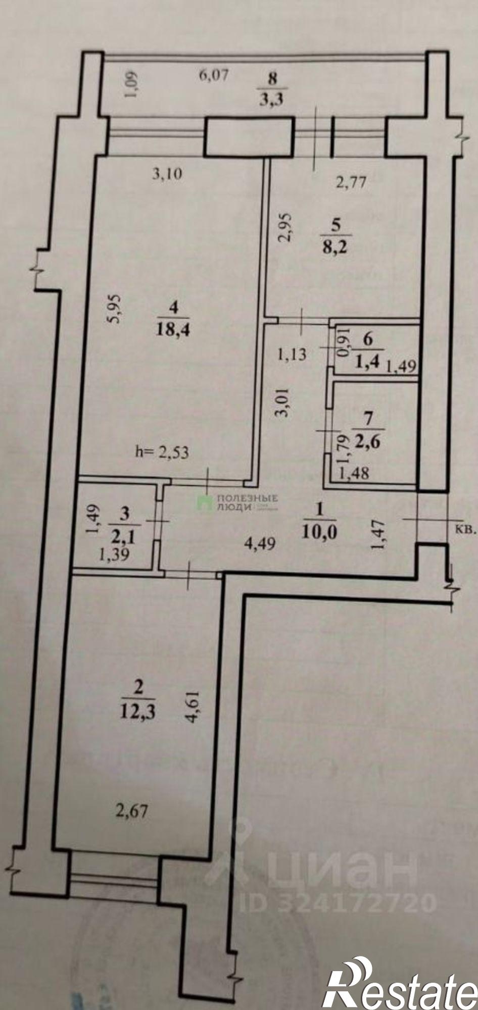Купить квартиру за 10 300 000 рублей на Чита г., Центральный